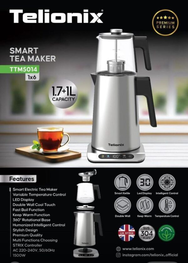 چای ساز تلیونیکس مدل Telionix 5014
