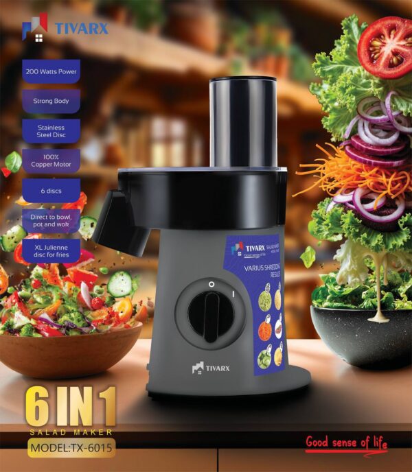 رنده برقی تیوارکس مدل TX-6015