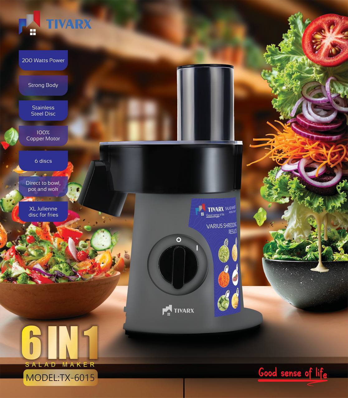رنده برقی تیوارکس مدل TX-6015