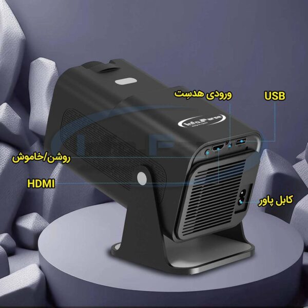 مینی ویدئو پروژکتور